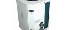 aquecedor-de-piscina-macapa-1392054662