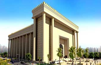 Igreja da Paz - Foto 1