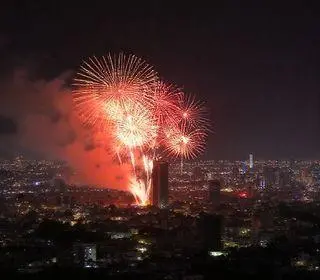 Réveillon 2026 Macapá