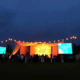 tecnologia, cultura e empreendedorismo