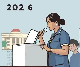 votação em Macapá